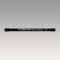 Staedtler Drawing Lead Refill Mars Carbon 2.0mm B, 200 E4-B, Set of 2