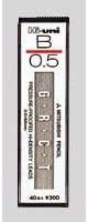 uni Mitsubishi Pencil Mechanical Pencil Lead Refill Hi-uni 0.5mm B, HU05300B, Set of 7