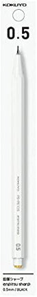 KOKUYO Mechanical Pencil Enpitsu Sharp (Hanging Pack), 0.5mm White, PS-PE105W-1P, Set of 10
