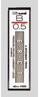 uni Mitsubishi Pencil Mechanical Pencil Lead Refill Hi-uni 0.5mm B, HU05300B, Set of 3