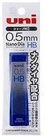 uni Mitsubishi Pencil Mechanical Pencil Lead Refill Nano Dia 0.5mm HB, Packed, U05202ND1PHB