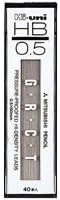 uni Mitsubishi Pencil Mechanical Pencil Lead Refill Hi-uni 0.5mm HB, HU05300HB, Set of 5