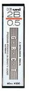 uni Mitsubishi Pencil Mechanical Pencil Lead Refill Hi-uni 0.5mm 2B. HU053002B, Set of 3