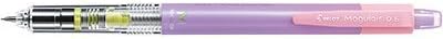 PILOT Mechanical Pencil Mogulair, 0.5mm, Violet, HFMA-50R-V, Set of 2