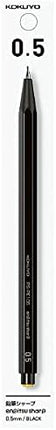KOKUYO Mechanical Pencil Enpitsu Sharp (Hanging Pack), 0.5mm Black, PS-PE105D-1P, Set of 10