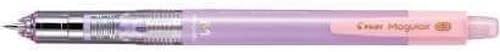 PILOT Mechanical Pencil Mogulair, 0.3mm, Violet, HFMA-50R3-V, Set of 5