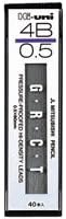 uni Mitsubishi Pencil Mechanical Pencil Lead Refill Hi-uni 0.5mm 4B, HU053004B, Set of 10
