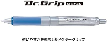 PILOT Mechanical Pencil Dr.Grip G-Spec Soft Grip, 0.5mm, Soft Blue, HDGS-60R-SL5, Set of 5