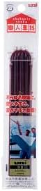 uni Mitsubishi Pencil uniHodler Refill HB, Packed, ULN1PHB