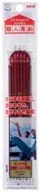 uni Mitsubishi Pencil uniHodler Refill Red, Packed, ULN1P.15