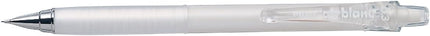 PILOT Mechanical Pencil AirBlanc, 0.3mm, White, 10 Pieces, HA200R310W