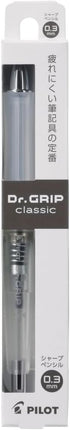 PILOT Mechanical Pencil Dr.Grip classic, 0.3mm, None Color, HDGC-13-NC