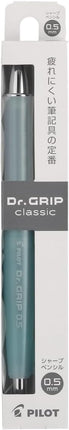 PILOT Mechanical Pencil Dr.Grip classic, 0.5mm, Ice Blue, HDG-50R-IL
