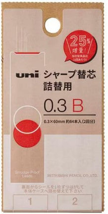 uni Mitsubishi Pencil Mechanical Pencil Lead Refill uni Refill Type S 0.3mm B, ULSD03TK2B, Set of 10