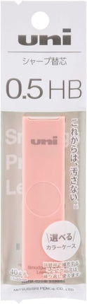 uni Mitsubishi Pencil Mechanical Pencil Lead Refill uni Color Case Pink 0.5mm HB, Packed, ULSF051PHB.13, Set of 10