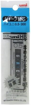 uni Mitsubishi Pencil Mechanical Pencil Lead Refill Hi-uni 0.5mm HB, Packed, HU05300HB
