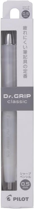 PILOT Mechanical Pencil Dr.Grip classic, 0.5mm, Ice White, HDG-50R-IW