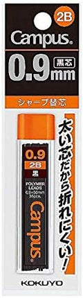 KOKUYO Campus Mechanical Pencil Lead Refill 0.9mm 2B, Packed, PSR-C2B9N-1P, Set of 2