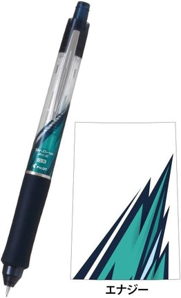 PILOT Mechanical Pencil Dr.Grip ACE Kachiiro, 0.5mm, Energy, HDGAC-85RK-EN