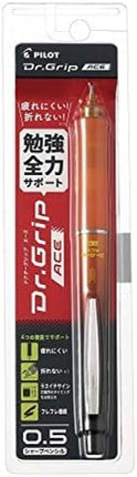 PILOT Mechanical Pencil Dr.Grip ACE, 0.5mm, Gradient Orange, HDGAC-80R-GO, Set of 3