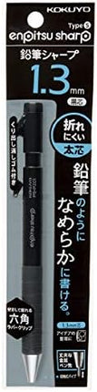 KOKUYO Mechanical Pencil Enpitsu Sharp TypeS, 1.3mm Black, PS-P201D-1P, Set of 3