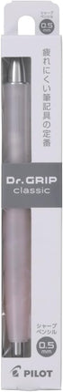 PILOT Mechanical Pencil Dr.Grip classic, 0.5mm, Ice Pink, HDG-50R-IP