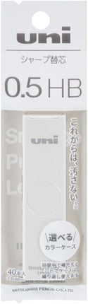 uni Mitsubishi Pencil Mechanical Pencil Lead Refill uni Color Case White 0.5mm HB, Packed, ULSF051PHB.1