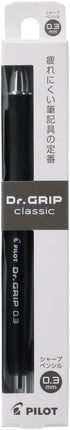 PILOT Mechanical Pencil Dr.Grip classic, 0.3mm, Black, HDGC-13-B