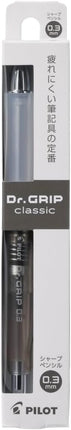 PILOT Mechanical Pencil Dr.Grip classic, 0.3mm, Clear Beige, HDGC-13-CBE