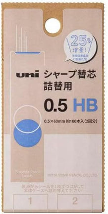 uni Mitsubishi Pencil Mechanical Pencil Lead Refill uni Refill Type S 0.5mm HB, ULSD05TK2HB, Set of 10