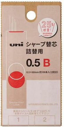 uni Mitsubishi Pencil Mechanical Pencil Lead Refill uni Refill Type S 0.5mm B, ULSD05TK2B, Set of 10