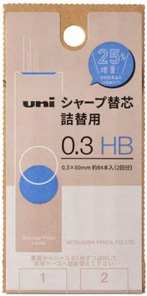 uni Mitsubishi Pencil Mechanical Pencil Lead Refill uni Refill Type S 0.3mm HB, ULSD03TK2HB, Set of 10