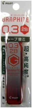 PILOT Mechanical Pencil Lead Refill neox GRAPHITE 0.3mm 2B, Packed, P-HRF3G20-2B