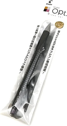 PILOT Mechanical Pencil Opt, 0.5mm, Carbon, Packed, P-HOP-20R-CB