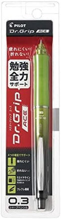 PILOT Mechanical Pencil Dr.Grip ACE, 0.3mm, Gradient Lime Green, HDGAC-80R3-GLG Set of 3