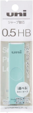 uni Mitsubishi Pencil Mechanical Pencil Lead Refill uni Color Case Aqua 0.5mm HB, Packed, ULSF051PHB.32, Set of 10