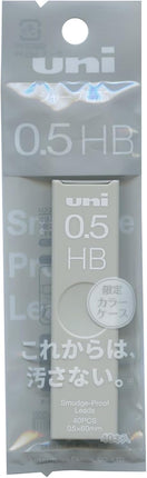 uni Mitsubishi Pencil Mechanical Pencil Lead Refill uni Color Case 0.5mm HB Gray, Limited Color, ULS05401PHBGR