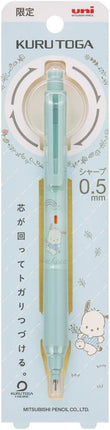 uni Mitsubishi Pencil Mechanical Pencil, Kuru Toga KS Model, Pochacco, 0.5mm, APL Blue, M5-KSSR 1P, M5KSSR1P.APLB