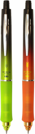PILOT Mechanical Pencil Dr.Grip ACE, 0.5mm, Gradient Orange, HDGAC-80R-GO