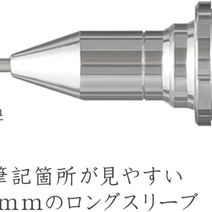 STAEDTLER Mechanical Pencil, Color Correction, 0.5mm, Margaret Pink, 925 65-05M