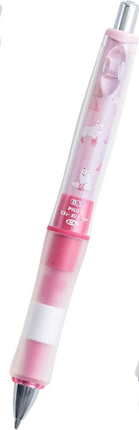 PILOT Mechanical Pencil Dr.Grip CL PlayBorder Campus Collaboration, Limited, 0.5mm, Kitsune Red, HDGCL-60RC-KR