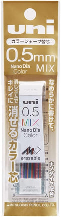 uni Mitsubishi Pencil Mechanical Pencil Lead Refill Nano Dia Color 0.5mm MIX, Packed, U05202NDCPMIX