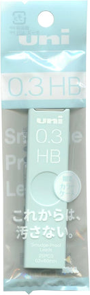 uni Mitsubishi Pencil Mechanical Pencil Lead Refill uni Color Case 0.3mm HB Pale Blue, Limited Color, ULS03251PHBPB