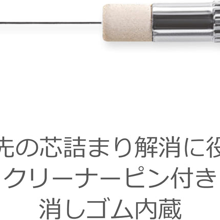 STAEDTLER Drafting Mechanical Pencil 925 65, 0.7mm, Metallic Gray, Entry Model, 10 Pieces, 925 65-07*10