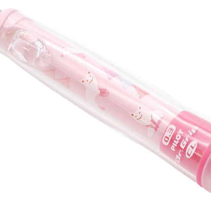 PILOT Mechanical Pencil Dr.Grip CL PlayBorder Campus Collaboration, Limited, 0.3mm, Kitsune Red, HDGCL-60RC3-KR