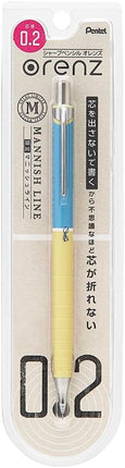 Pentel Mechanical Pencil Orenz Limited Mannish Line 0.2mm Sky Blue, XPP502-MS