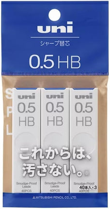 uni Mitsubishi Pencil Mechanical Pencil Lead Refill uni Smudge-Proof Lead 0.5mm HB 3 Pieces Pack, ULS05403PHB, Set of 10