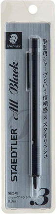 STAEDTLER All Black Series Drafting Mechanical Pencil, 0.3mm, 925 35-03B, Set of 3