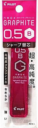 PILOT Mechanical Pencil Lead Refill neox GRAPHITE 0.5mm B, Packed, P-HRF5G20-B
