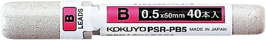 KOKUYO Mechanical Pencil Lead Refill 0.5mm B, PSR-PB5